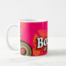Search for born in 1980 mugs Retro