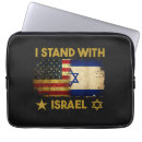 Search for stand laptop cases I stand with israel