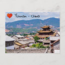 Recherche de carreaux cartes postales Travel