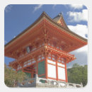 Recherche de templer autocollants Histoire