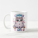 Search for fat cat mugs Chonk