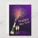 Search for disco new years party invitations Champagne