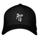 Recherche de chinois casquettes Caractère