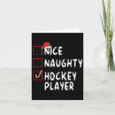 Search for hockey lover postcards Halloween