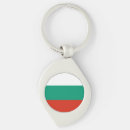 Recherche de bulgarie accessoires Bulgare