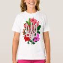 Search for botanical tshirts Blossom