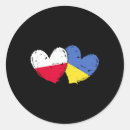 Search for polish flag stickers Patriotic