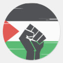 Search for flag palestine stickers Solidarity