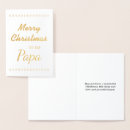 Search for papa cards Minimal