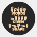 Search for sign language teacher stickers Deaf