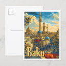 Recherche de bakou cartes postales Vintage