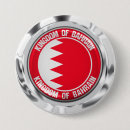 Search for bahrain buttons Travel