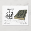 Recherche de allah s cartes postales Quran