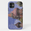 Recherche de basilique iphone coques Cathédrale