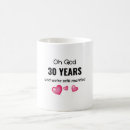 Search for 30th anniversary mugs Couple