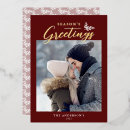 Recherche de vœux cartes Salutation