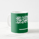 Recherche de arabie saoudite tasses Drapeau de l'arabie saoudite