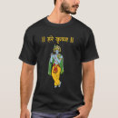 Recherche de hare krishna tshirts Janmashtami
