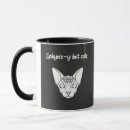 Recherche de chat sphinx tasses Sphynx