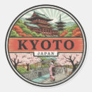 Search for travel japan stickers Shinto