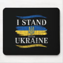 Search for solidarity mousepads War