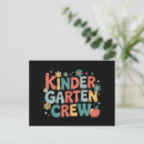 Search for kindergarten postcards First day of school