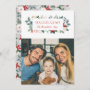 Search for hallelujah christmas cards Vintage