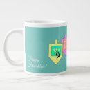 Search for dreidel mugs Israel