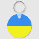 Search for ukrainian keychains Ukrayina