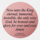 Search for 1 timothy stickers Bible
