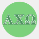 Search for sorority stickers A chi o