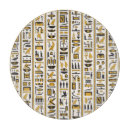 Recherche de hiéroglyphes planches à découper Égyptien