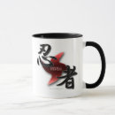 Search for world peace mugs Cute