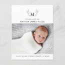 Search for monogram birth New parents