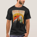 Search for japanese horror tshirts Funny