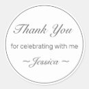 Recherche de ans autocollants Simple