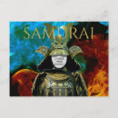 Recherche de samurai cartes postales Armure