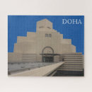 Search for museum art puzzles Architecture