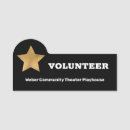 Search for music name tags Modern