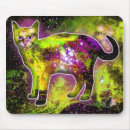Recherche de galaxie chat tapis souris Félin