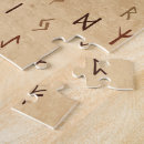 Search for viking puzzles Runes