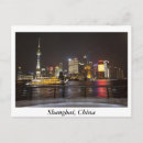 Recherche de pudong cartes postales Chine