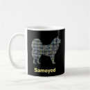 Search for sammy mugs Puppy