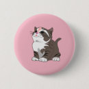 Search for cute kitten buttons Sweet