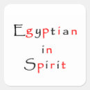 Search for egyptian pyramids stickers Travel