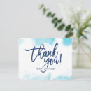 Recherche de gratitude invitations Moderne