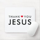 Recherche de jesus électronique Foi