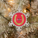 Search for horseshoe ornaments Good luck