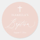Search for cross baptism stickers Religious
