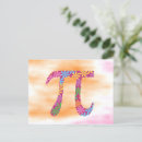 Recherche de symbole pi cartes postales Professeur de mathématiques
